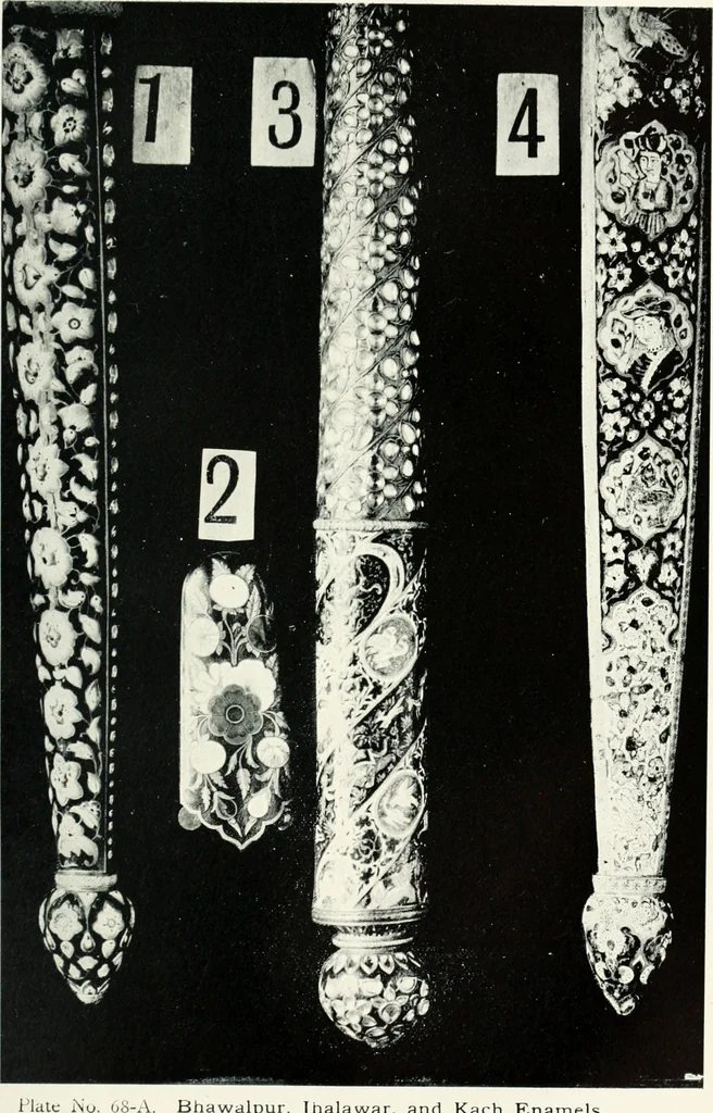 An illustration from [Indian art at Delhi, 1903. Being the official catalogue of the Delhi exhibition, 1902-1903, 1903, leaf 648