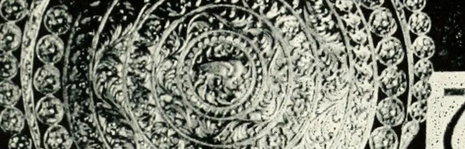 An illustration from [Indian art at Delhi, 1903. Being the official catalogue of the Delhi exhibition, 1902-1903, 1903, leaf 662