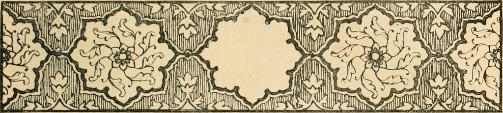 An illustration from [Indian art at Delhi, 1903. Being the official catalogue of the Delhi exhibition, 1902-1903, 1903, leaf 712