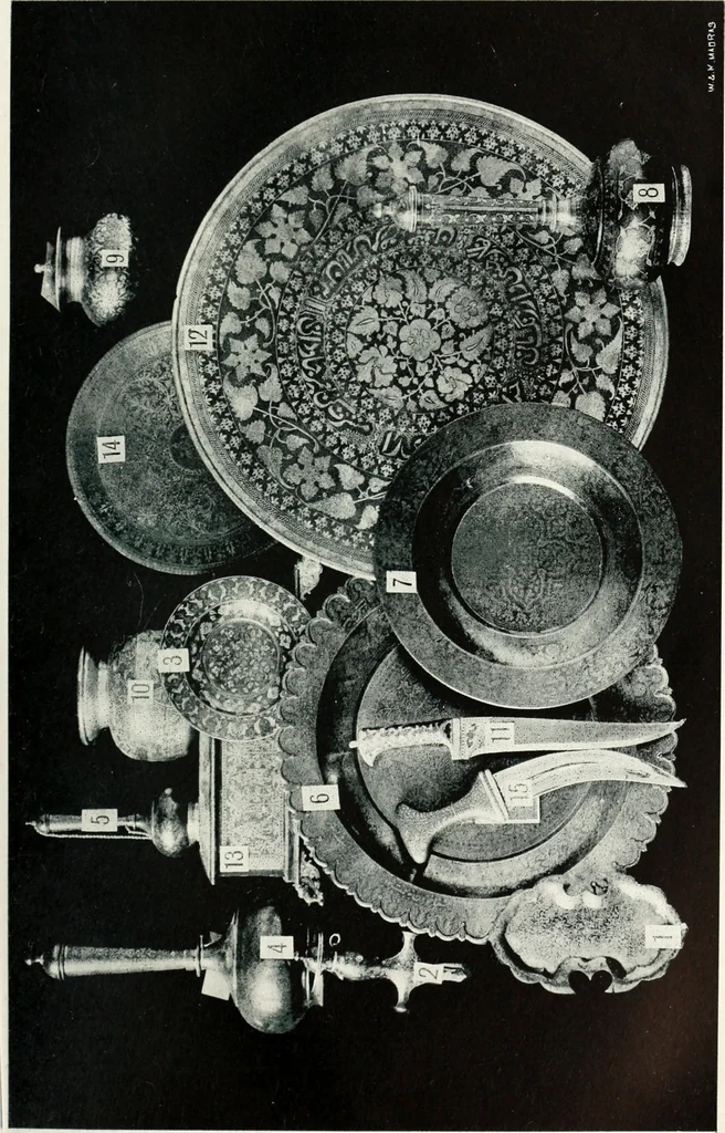 An illustration from [Indian art at Delhi, 1903. Being the official catalogue of the Delhi exhibition, 1902-1903, 1903, leaf 74