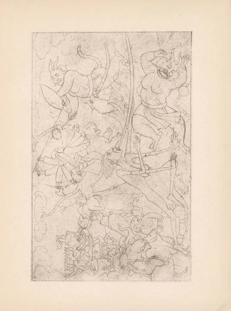 An illustration from Indian drawings : 2d series, chiefly Rājput, 1912, leaf 107