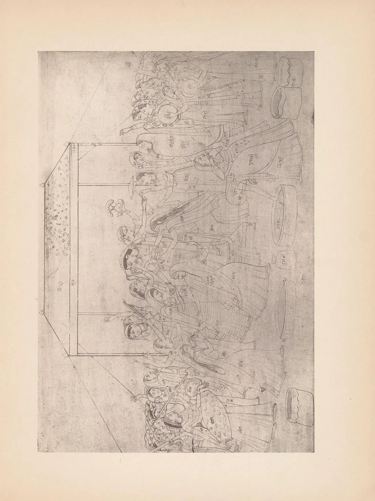 An illustration from Indian drawings : 2d series, chiefly Rājput, 1912, leaf 87