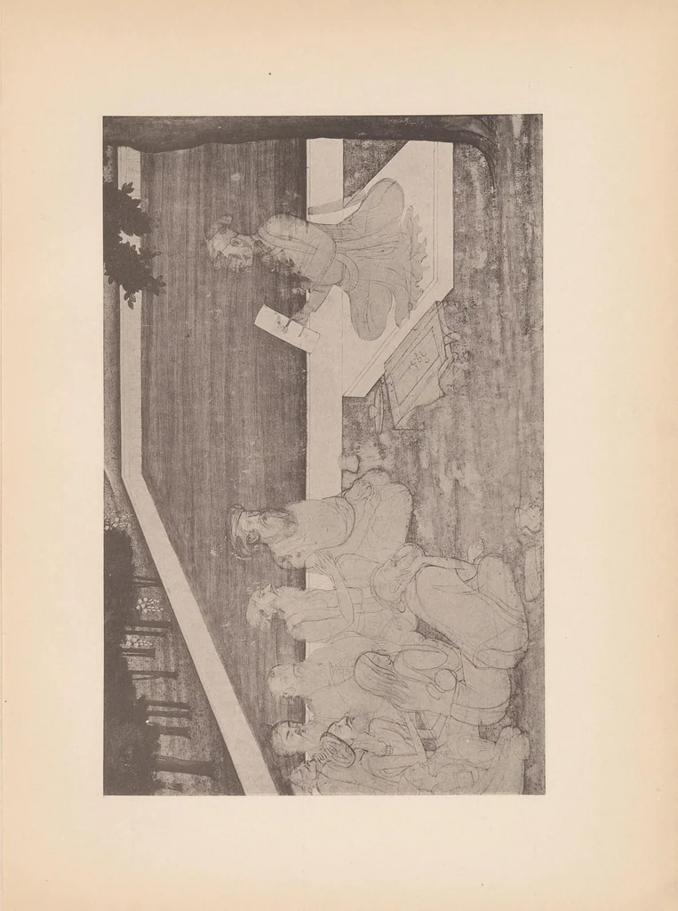 An illustration from Indian drawings : 2d series, chiefly Rājput, 1912, leaf 99