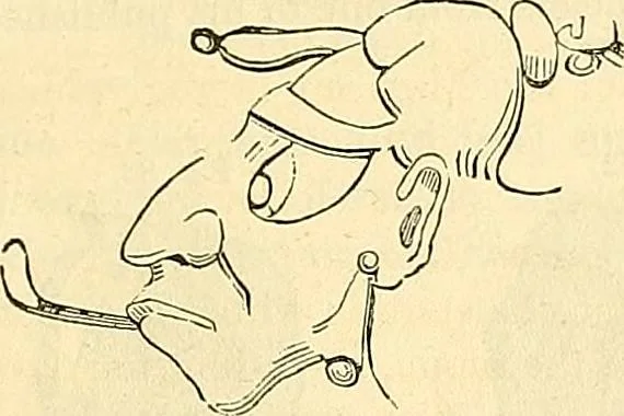 An illustration from Indigenous races of the earth;, 1857, leaf 210