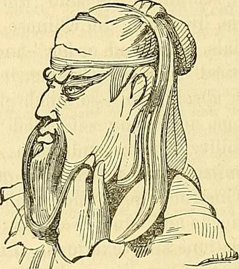 An illustration from Indigenous races of the earth;, 1857, leaf 229