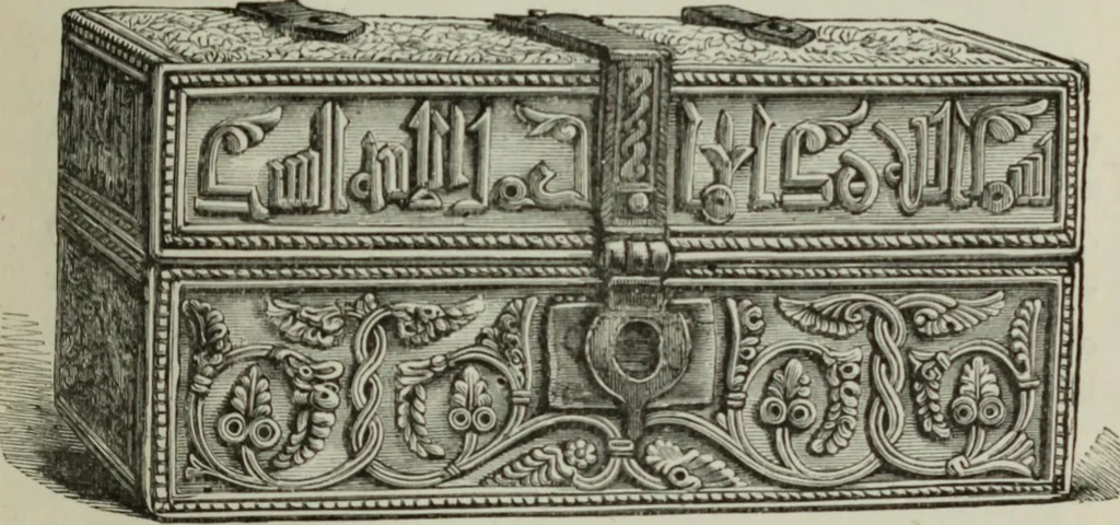 An illustration from The industrial arts in Spain, 1890, leaf 140