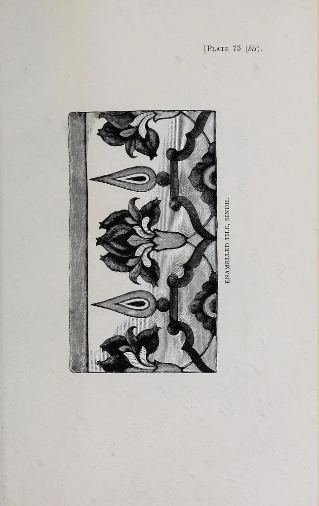 An illustration from The industrial arts of India, 1880, leaf 511