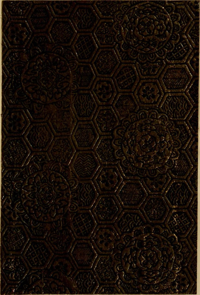 An illustration from The industries of Japan : together with an account of its agriculture, forestry, arts, and commerce. From travels and researches undertaken at the cost of the Prussian government, 1889, leaf 456