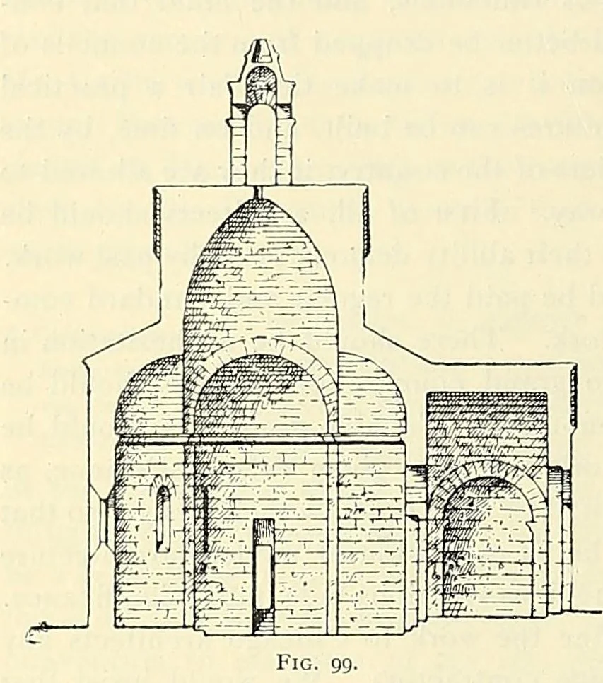 An illustration from The Inland architect and news record, 1887, leaf 290