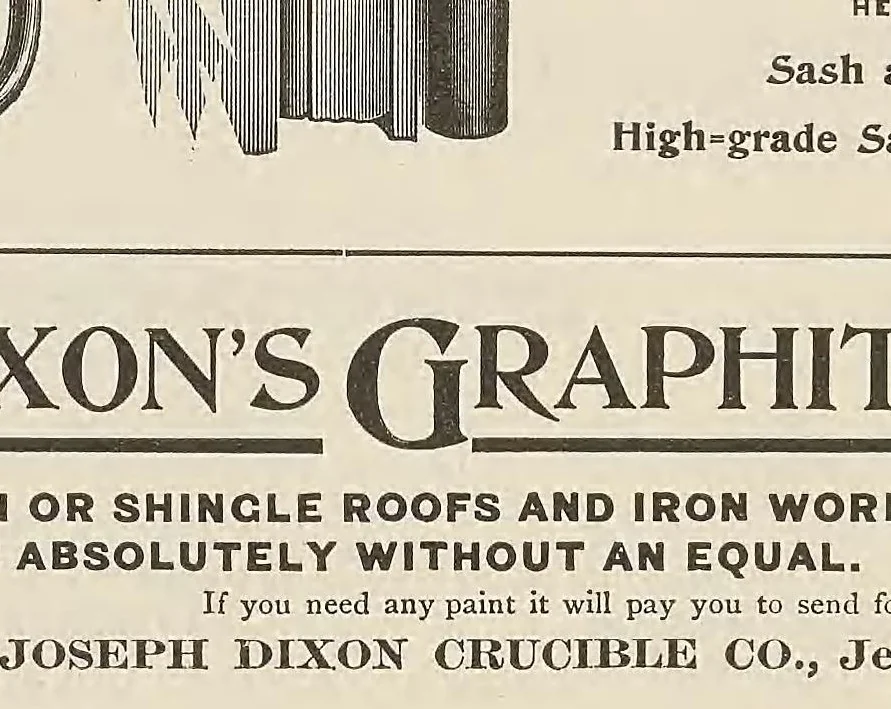 An illustration from The Inland architect and news record, 1887, leaf 50