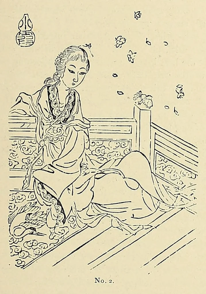 An illustration from The Inland printer, 1883, leaf 63