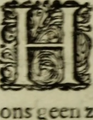 An illustration from Inleyding tot de hooge schoole der schilderkonst: anders de zichtbaere werelt. : verdeelt in negen leerwinkels, yder bestiert door eene der zanggodinnen. Ten hoogsten noodzakelijk, tot onderwijs, voor alle die deeze edele, vrye, en hooge konst oeffenen, of met yver zoeken te leeren, of anders eenigzins beminnen., 1678, leaf 376