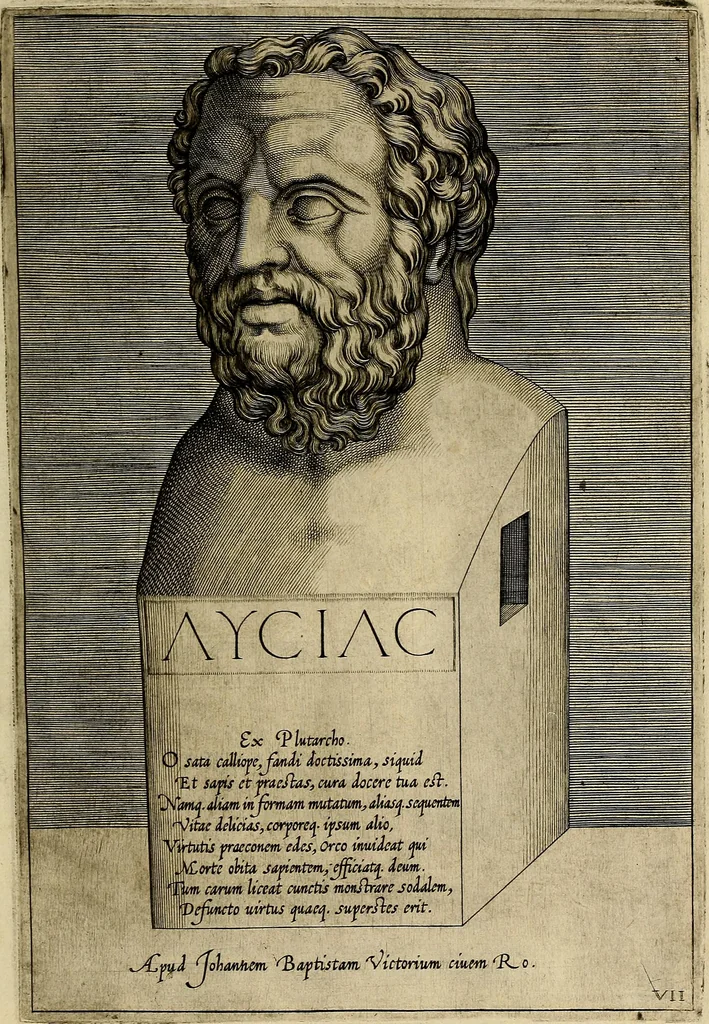 An illustration from Inlvstrivm viror vt extant in vrbe expressi vvltvs, 1569, leaf 26