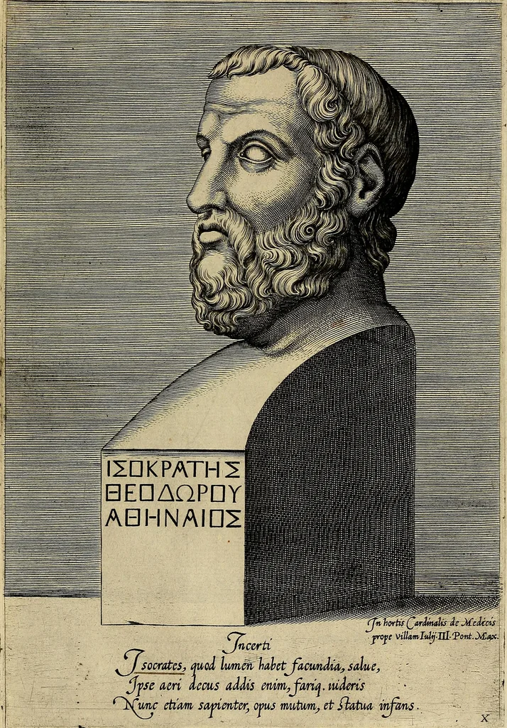 An illustration from Inlvstrivm viror vt extant in vrbe expressi vvltvs, 1569, leaf 32