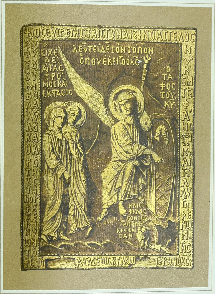 An illustration from The arts in the middle ages, and at the period of the Renaissance, 1875, leaf 546