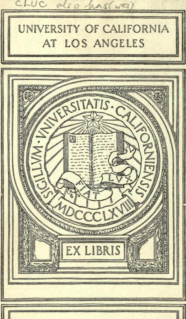 An illustration from Innocency and truth vindicated : an account of what hath been, or is ready to be deposed, to prove the most treacherous and cruel murder of the Right Honourable Arthur, late Earl of Essex : with reflections upon the evidence, and the most material objections against this murder discuss'd and answered, in a conference between three gentlemen concerning the present inquiry into the death of that noble Lord and true patriot, 1689, leaf 2