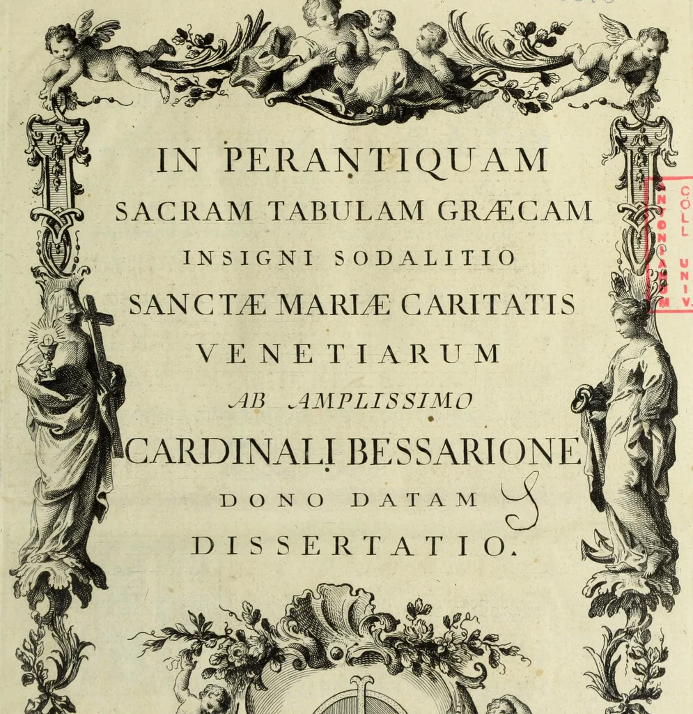 An illustration from In perantiquam sacram tabulam Graecam insigni Sodalitio Sanctae Mariae Caritatis Venetiarum ab Amplissimo Cardinali Bessarione dono datam dissertatio, 1767, leaf 7