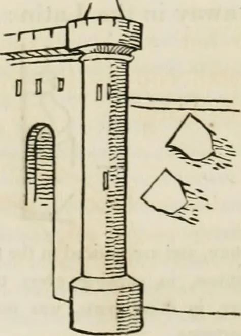 An illustration from An inquiry into the origin and early history of engraving : upon copper and in wood, with an account of engravers and their works, from the invention of chalcography by Maso Finiguerra, to the time of Marc' Antonio Raimondi, 1816, leaf 237