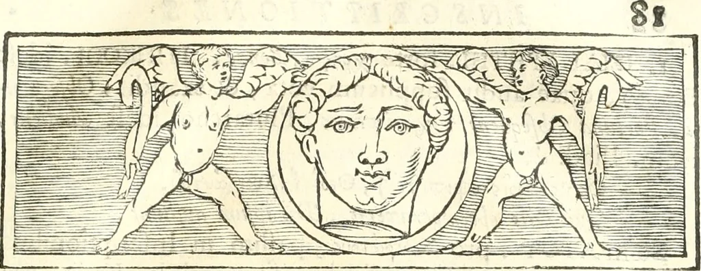An illustration from Inscriptiones antiqvae in Etrvriae vrbibvs exstantes, 1727, leaf 212