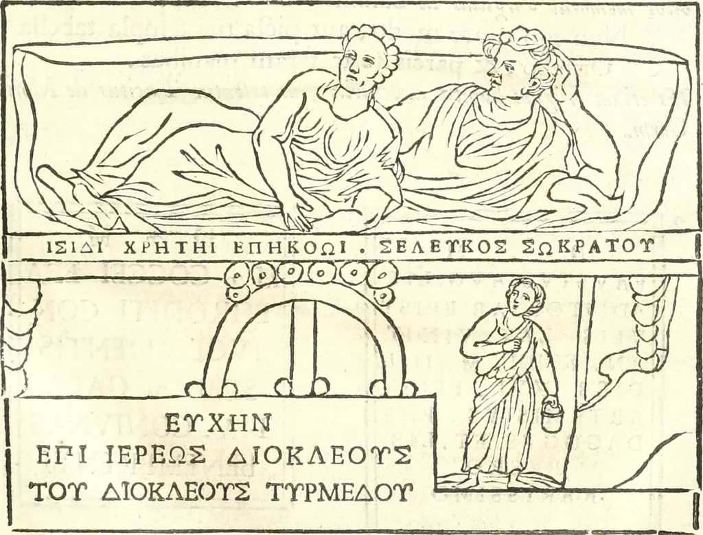 An illustration from Inscriptiones antiqvae in Etrvriae vrbibvs exstantes, 1727, leaf 212