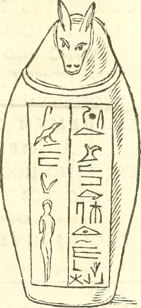 An illustration from Inscriptiones antiqvae in Etrvriae vrbibvs exstantes, 1727, leaf 406