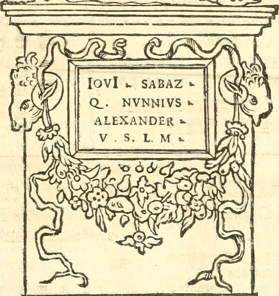 An illustration from Inscriptiones antiqvae in Etrvriae vrbibvs exstantes, 1727, leaf 464