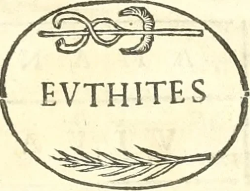 An illustration from Inscriptiones antiqvae in Etrvriae vrbibvs exstantes, 1727, leaf 590