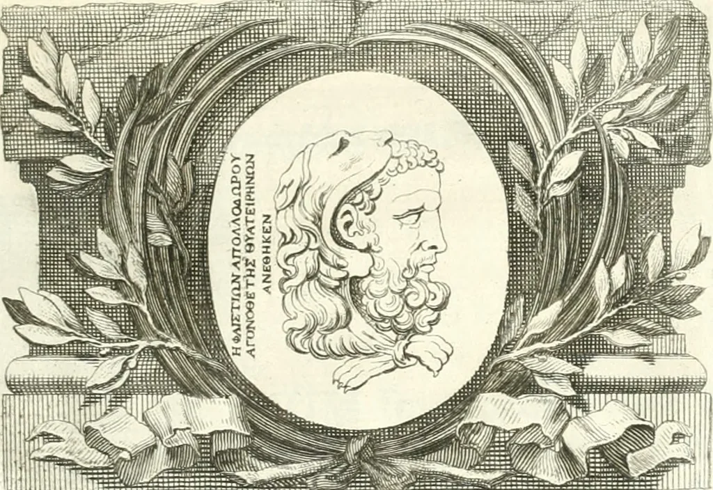 An illustration from Inscriptiones antiqvae in Etrvriae vrbibvs exstantes, 1727, leaf 6