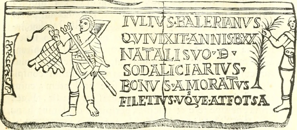 An illustration from Inscriptiones antiqvae in Etrvriae vrbibvs exstantes, 1727, leaf 258