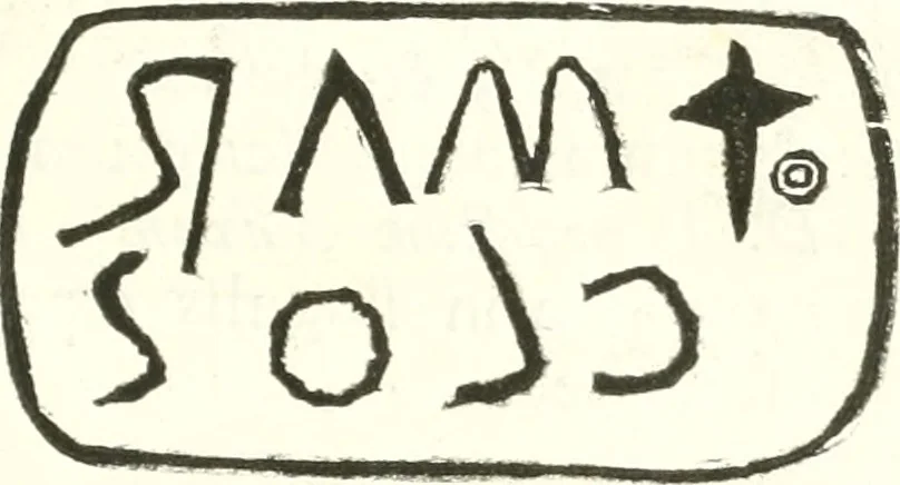 An illustration from Inscriptiones antiqvae in Etrvriae vrbibvs exstantes, 1727, leaf 432