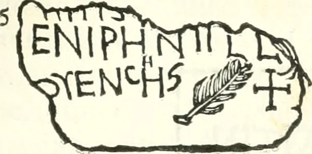 An illustration from Inscriptiones antiqvae in Etrvriae vrbibvs exstantes, 1727, leaf 494