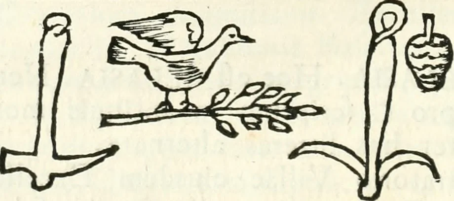 An illustration from Inscriptiones antiqvae in Etrvriae vrbibvs exstantes, 1727, leaf 523