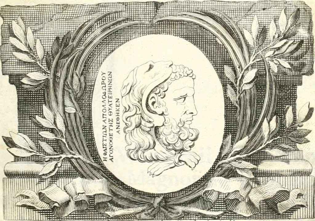 An illustration from Inscriptiones antiqvae in Etrvriae vrbibvs exstantes, 1727, leaf 6