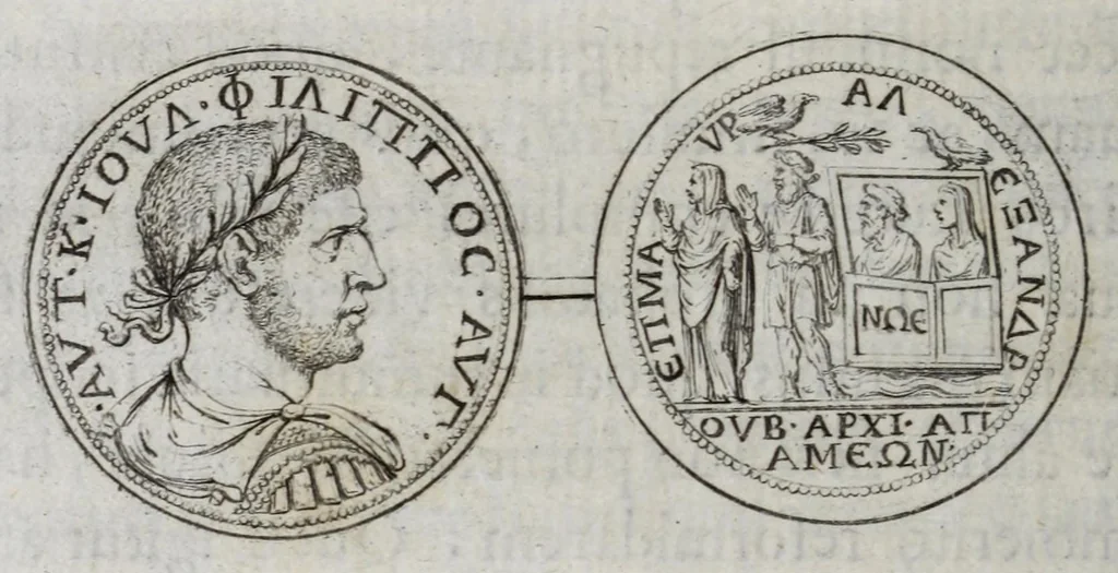 An illustration from Inscriptiones athleticae nvper repertae, 1668, leaf 188
