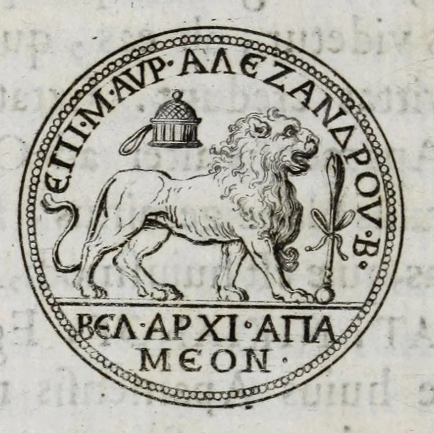 An illustration from Inscriptiones athleticae nvper repertae, 1668, leaf 246