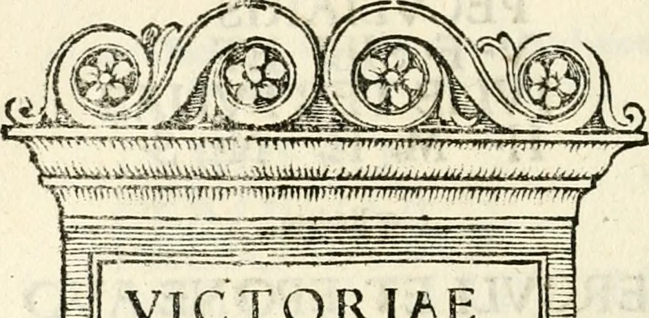 An illustration from Inscriptiones sacrosanctae vetvstatis : non illae qvidem romanae, sed totivs fere orbis svmmo stvdio ac maximis impensis Terra Mariqs conquisitæ feliciter incipiunt, 1534, leaf 439