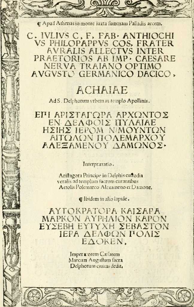 An illustration from Inscriptiones sacrosanctae vetvstatis : non illae qvidem romanae, sed totivs fere orbis svmmo stvdio ac maximis impensis Terra Mariqs conquisitæ feliciter incipiunt, 1534, leaf 541