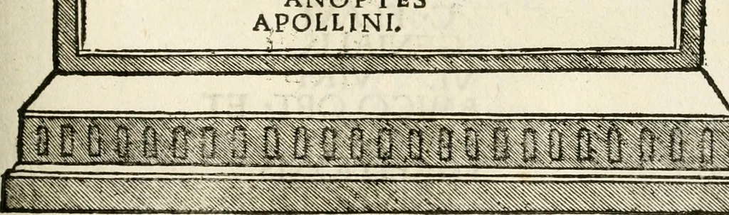 An illustration from Inscriptiones sacrosanctae vetvstatis : non illae qvidem romanae, sed totivs fere orbis svmmo stvdio ac maximis impensis Terra Mariqs conquisitæ feliciter incipiunt, 1534, leaf 96