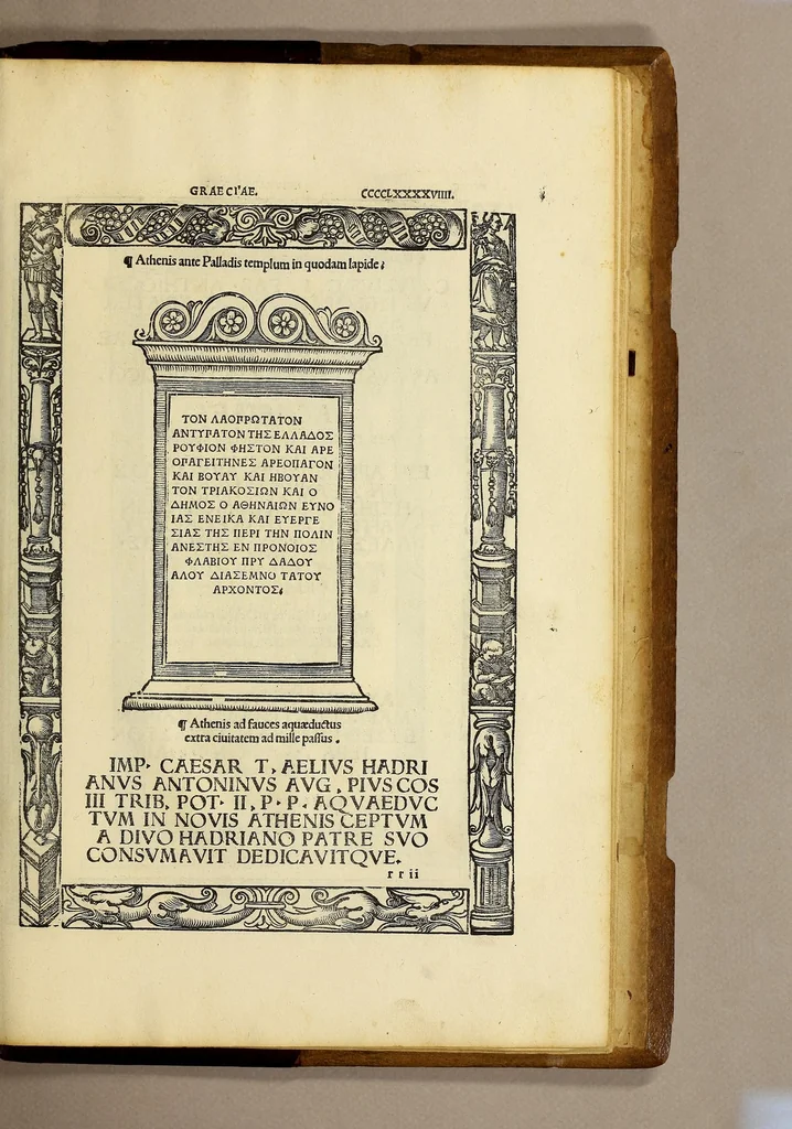 An illustration from Inscriptiones sacrosanctae vetustatis non illae quidem Romanae, sed totius fere orbis summo studio ac maxiimis impensis terra mariq[ue] conquisitae feliciter incipiunt., 1534, leaf 539