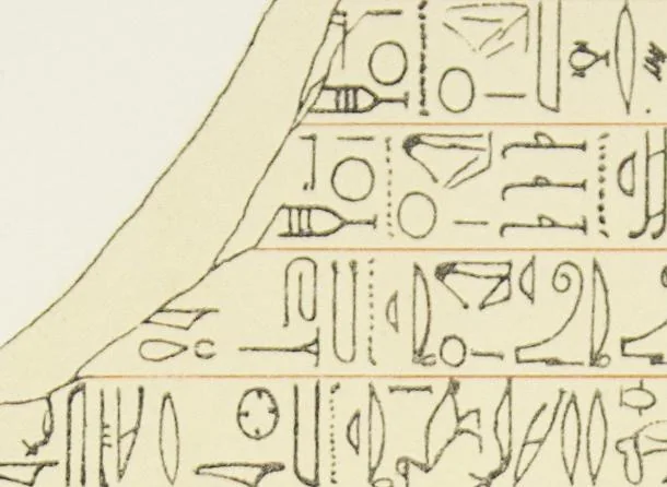 An illustration from Inscriptions in the hieratic and demotic character : from the collections of the British Museum., 1868, leaf 16