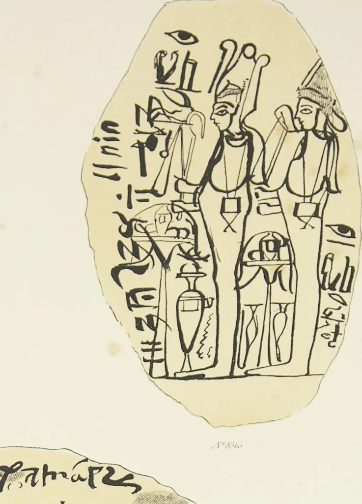 An illustration from Inscriptions in the hieratic and demotic character : from the collections of the British Museum., 1868, leaf 26