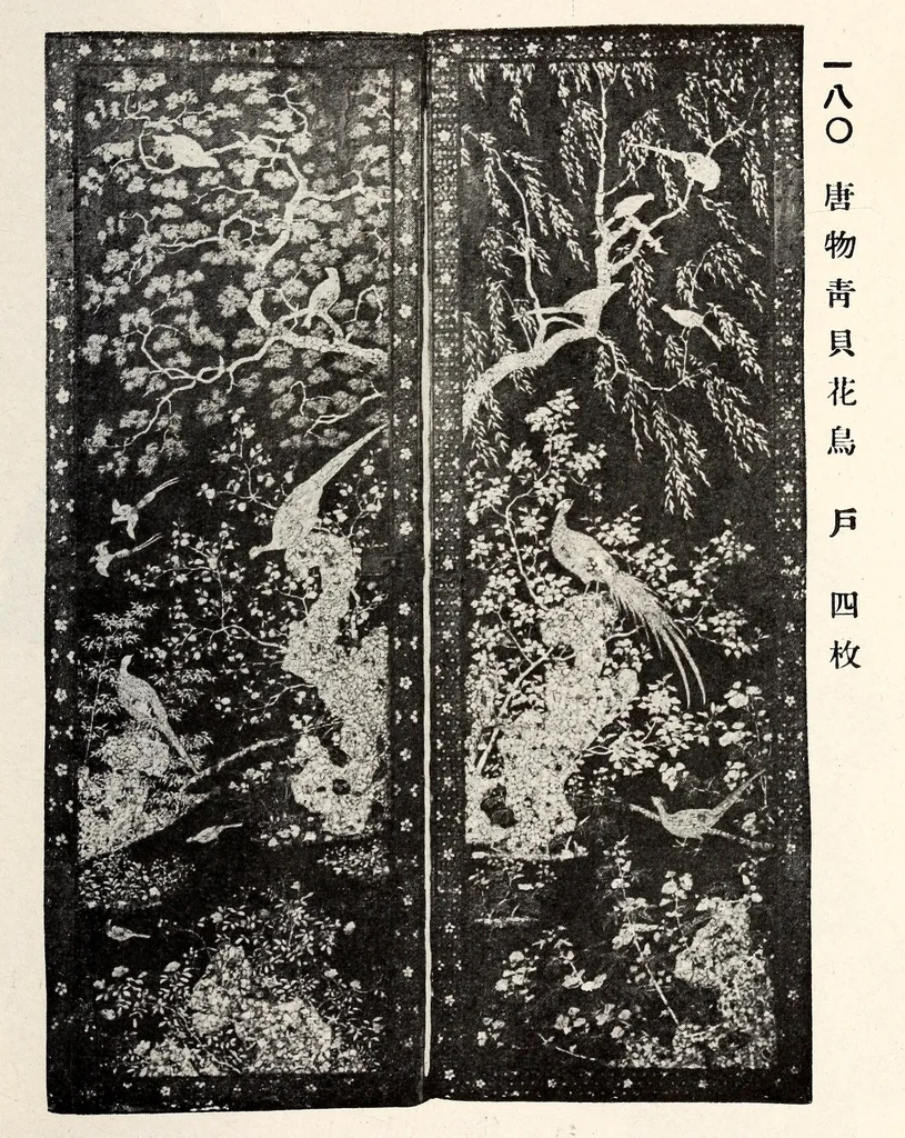 An illustration from Inshu Ikeda koshaku-ke onzohin nyusatsu, 1919, leaf 156