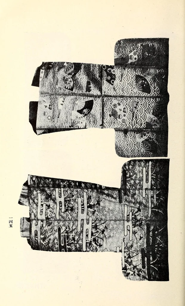 An illustration from Inshu Ikeda koshaku-ke onzohin nyusatsu, 1919, leaf 183