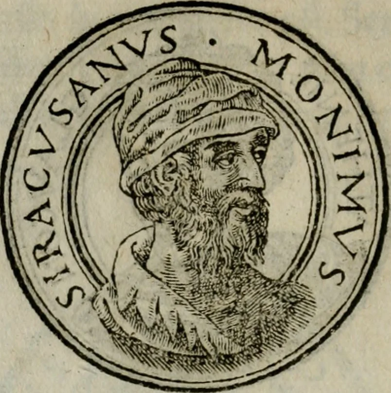 An illustration from Insignivm aliqvot virorvm icones, 1559, leaf 109