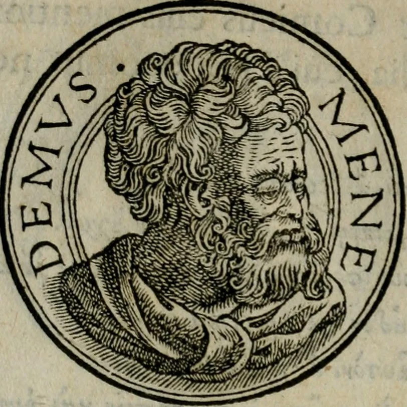 An illustration from Insignivm aliqvot virorvm icones, 1559, leaf 111