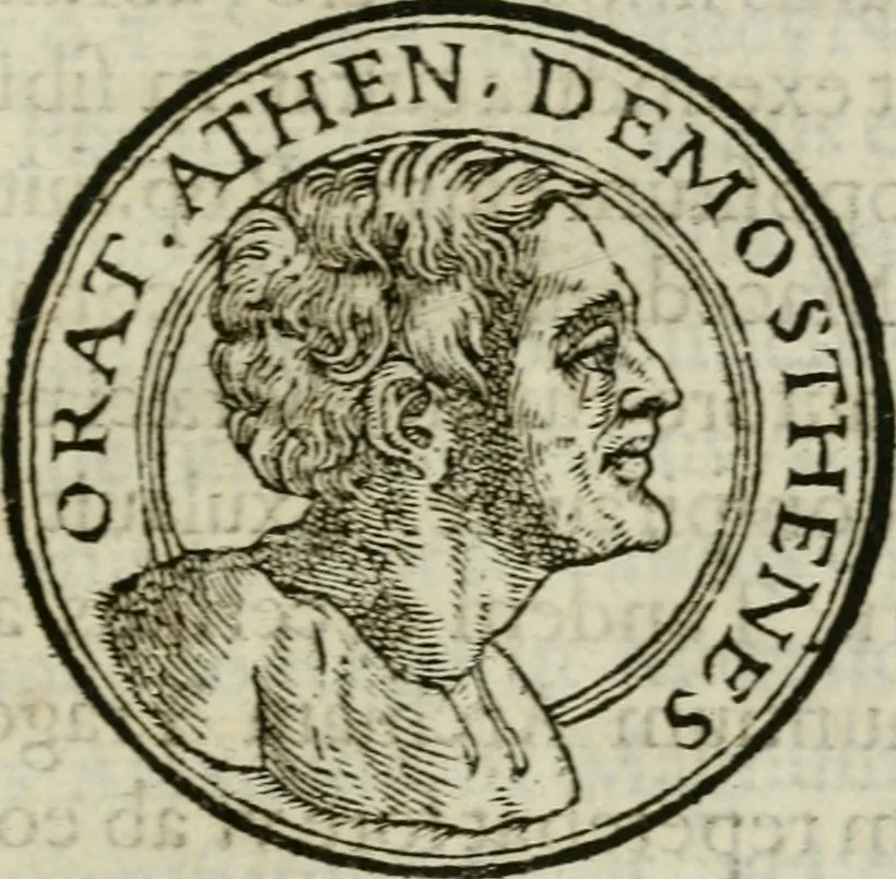 An illustration from Insignivm aliqvot virorvm icones, 1559, leaf 116