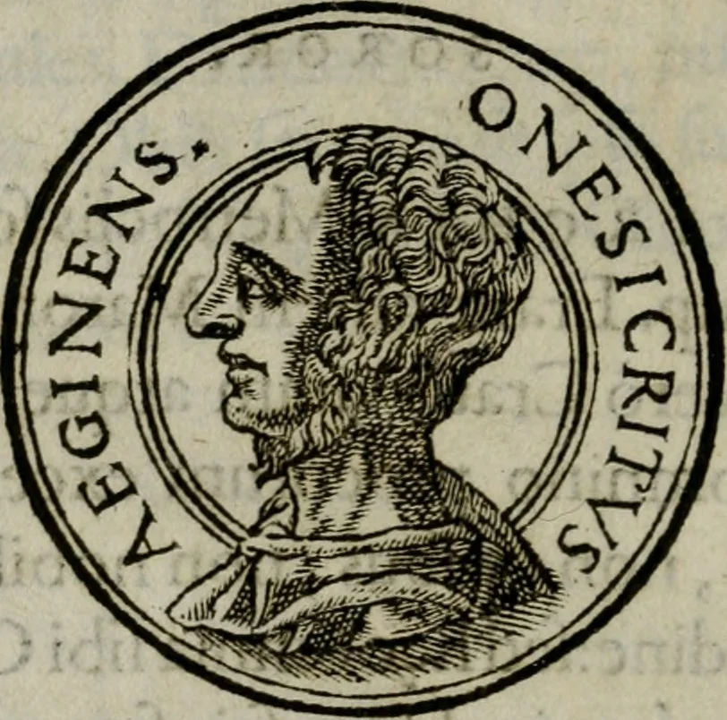 An illustration from Insignivm aliqvot virorvm icones, 1559, leaf 131