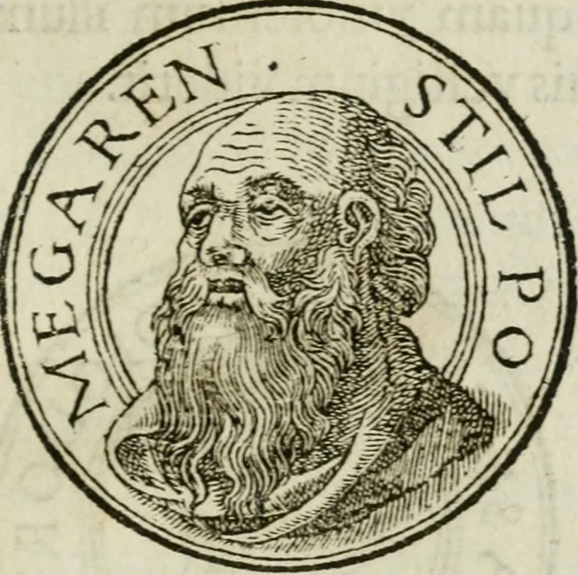 An illustration from Insignivm aliqvot virorvm icones, 1559, leaf 138