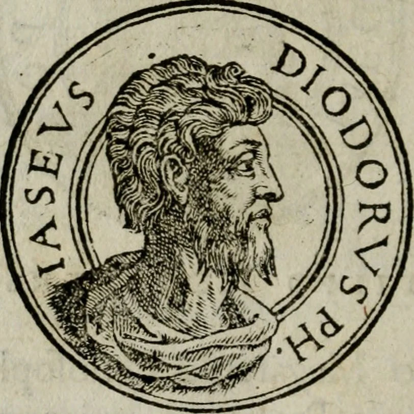 An illustration from Insignivm aliqvot virorvm icones, 1559, leaf 139