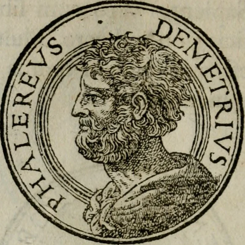 An illustration from Insignivm aliqvot virorvm icones, 1559, leaf 145